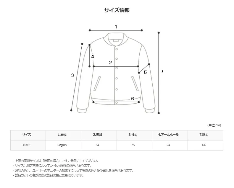 ASCLO  |Casual Style Unisex Street Style Bi-color Long Sleeves