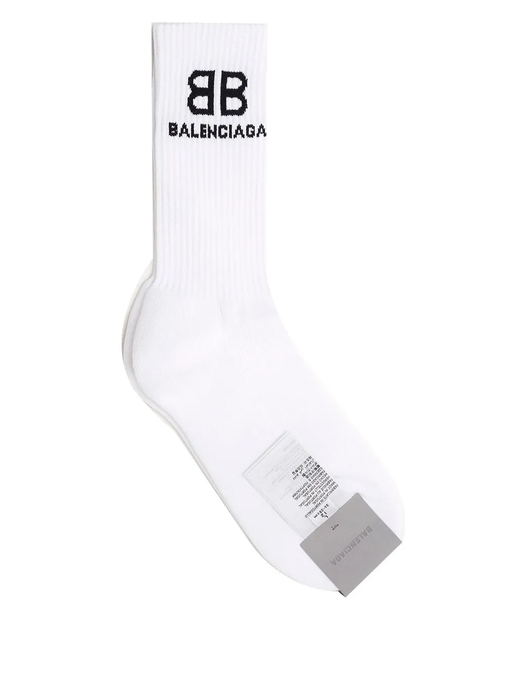 Balenciaga BB Intarisa Tennis Socks