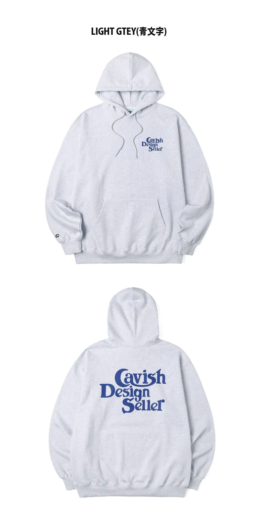 CAVISH  |Unisex Long Sleeves Plain Cotton Oversized Sweatshirts