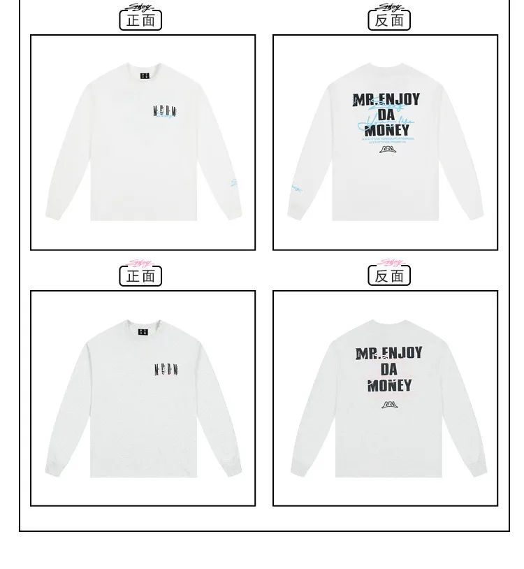 MR. ENJOY DA MONEY  |Unisex Street Style Long Sleeves Plain Oversized Logo Tops